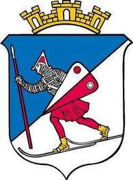 Lillehammer kommunevåpen