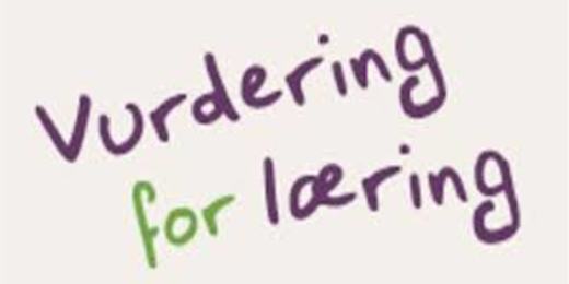 Vurdering for læring_logo