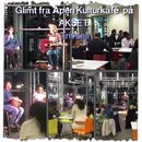 Åpen kulturkafe