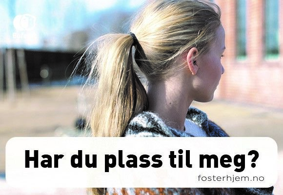 Har du plass til meg