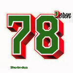 ab67616d0000b273fb32bb9b3af0096028f96132_149x150
