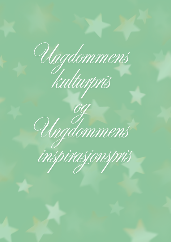 Ungdommens kulturpris og Ungdommens inspirasjonspris