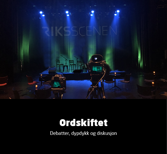Ordskiftet_585x585px-kopi